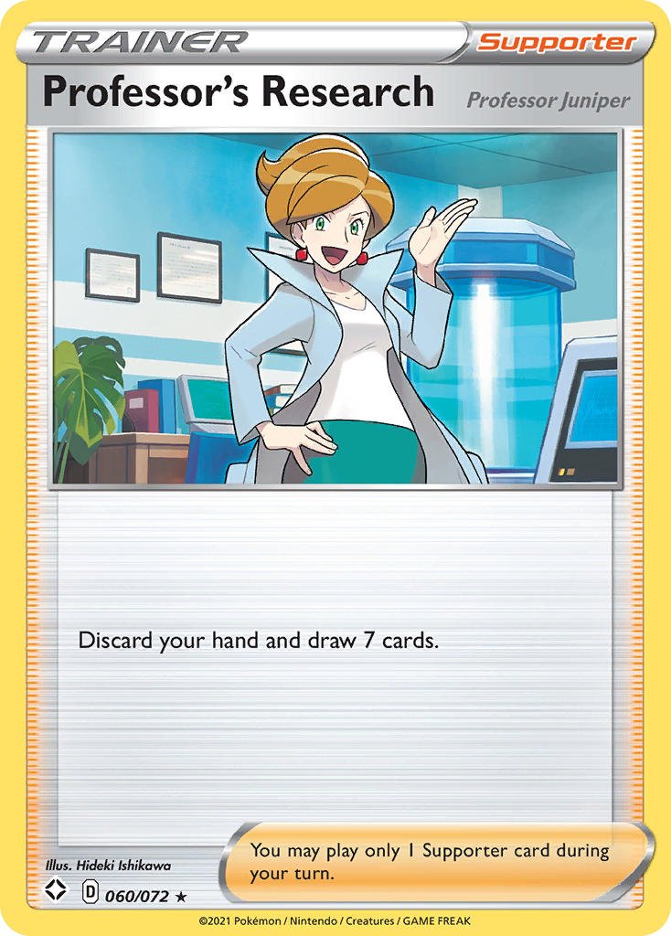 Shining Fates Professor’s Research #60/72